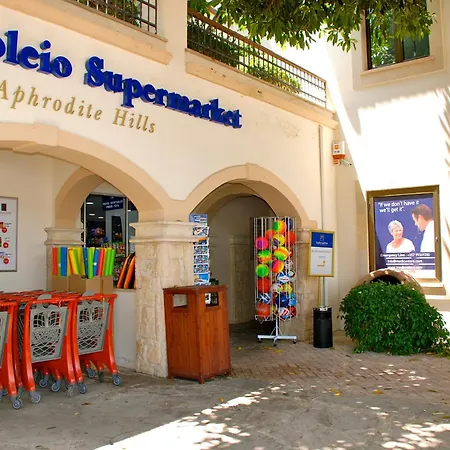 Apartment Beautiful Apj03 - Anesi, Aphrodite Hills Kouklia